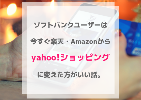 ???? ゙ンクyahoo
